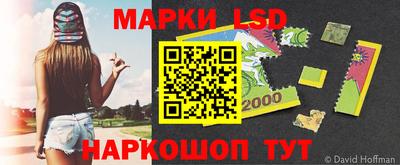 амф Обнинск