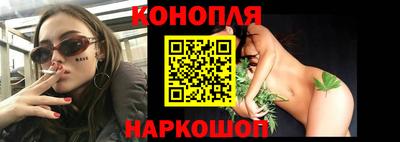 амф Обнинск