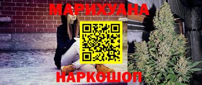 амф Обнинск