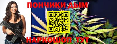 соль ск Нягань