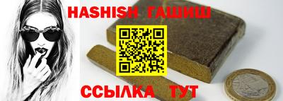 соль ск Нягань