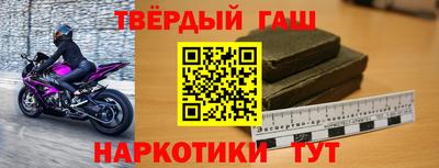 соль ск Нягань