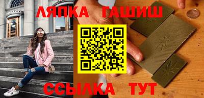 амф Обнинск