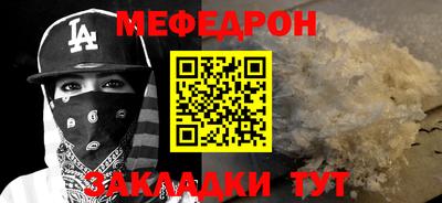 соль ск Нягань